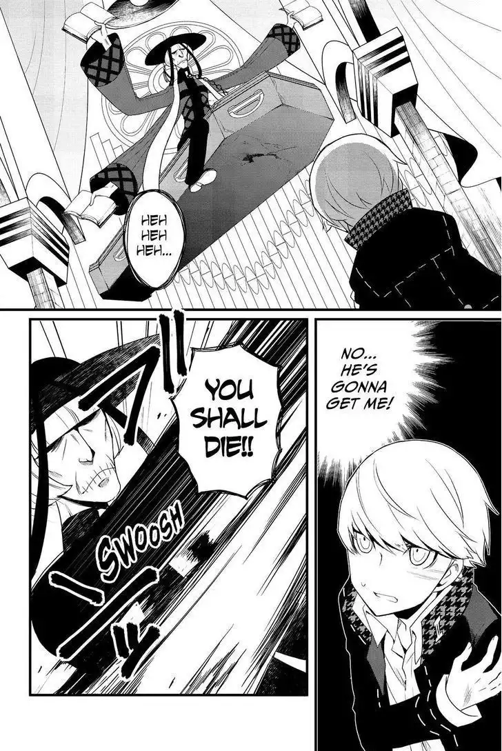 Persona Q - Shadow of the Labyrinth - Side: P4 Chapter 13 10